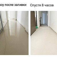 Фотографии для &quot;Заливка самонивелира&quot;