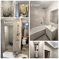 Фотографии для "Укладка плитки"