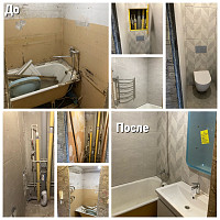 Фотографии для "Укладка плитки"