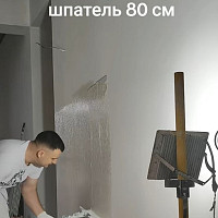 Фотографии для "Подготовка стен под покраску"