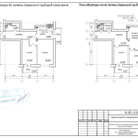 Фотографии для "Проектирование систем отопления"