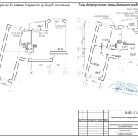 Фотографии для "Проектирование систем отопления"