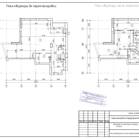 Фотографии для "Проектирование систем отопления"