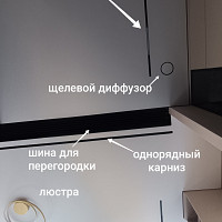 Фотографии для "Натяжной потолок под ключ"