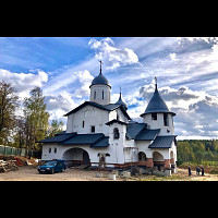 Фотографии для "Кровля под ключ"