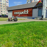 Фотографии для "Покос травы"