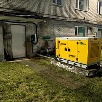 Фотографии для "Услуги электрика"