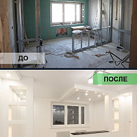 Фотографии для "Черновая отделка"